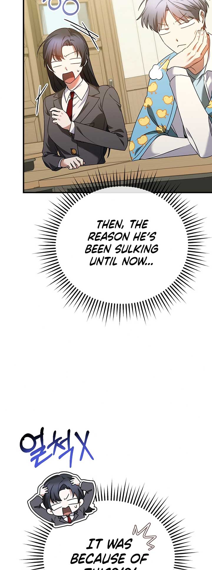 I Am in the Same Class as the Crazy Male Leads Chapter 21 250 03
