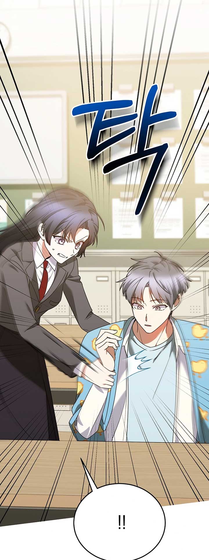 I Am in the Same Class as the Crazy Male Leads Chapter 21 261 14