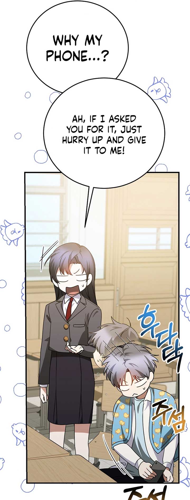 I Am in the Same Class as the Crazy Male Leads Chapter 21 275 28