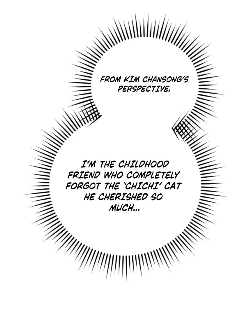 I Am in the Same Class as the Crazy Male Leads Chapter 43 544 045