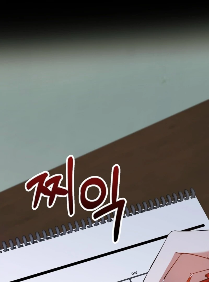 192