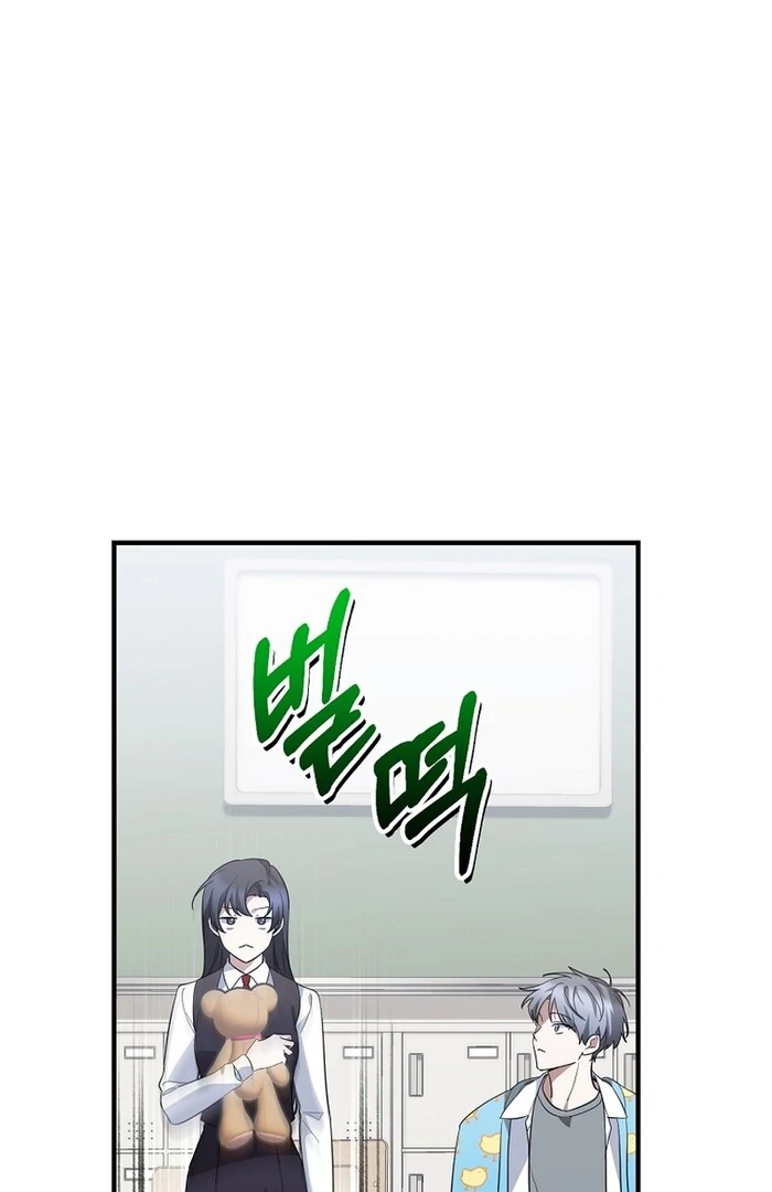 119