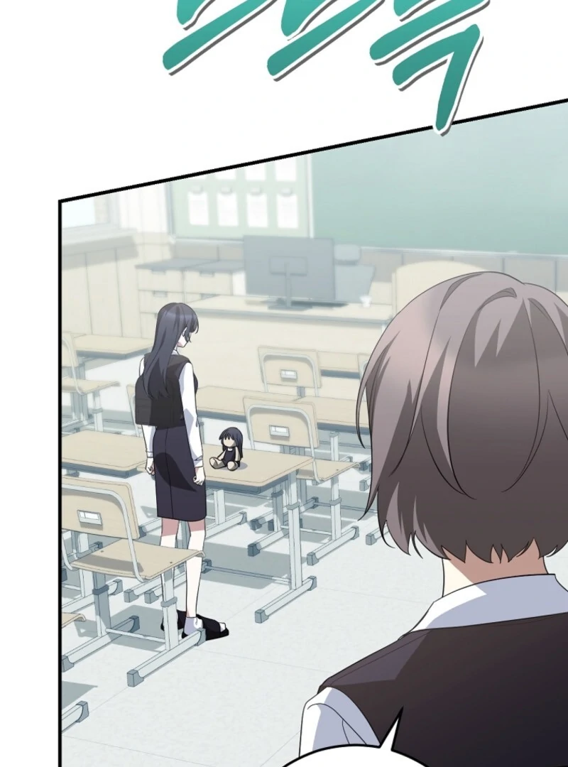 I Am in the Same Class as the Crazy Male Leads Chapter 49 496 009