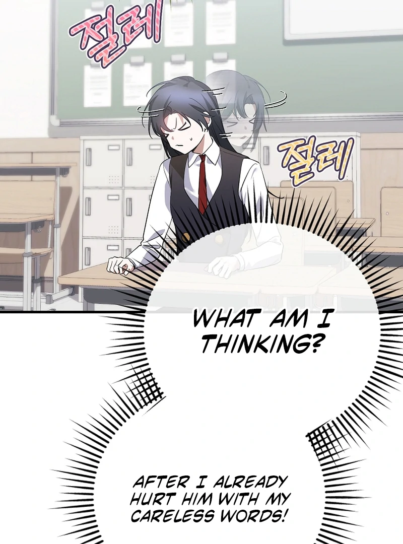 I Am in the Same Class as the Crazy Male Leads Chapter 50 481 024