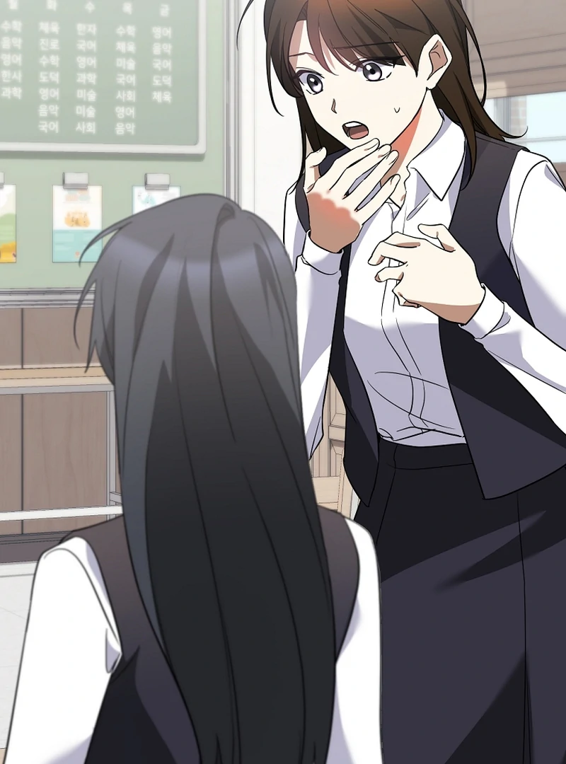 I Am in the Same Class as the Crazy Male Leads Chapter 50 489 032