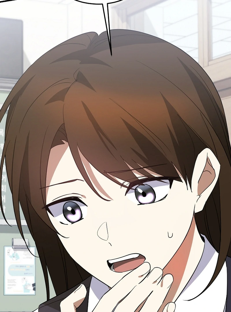 I Am in the Same Class as the Crazy Male Leads Chapter 50 491 034