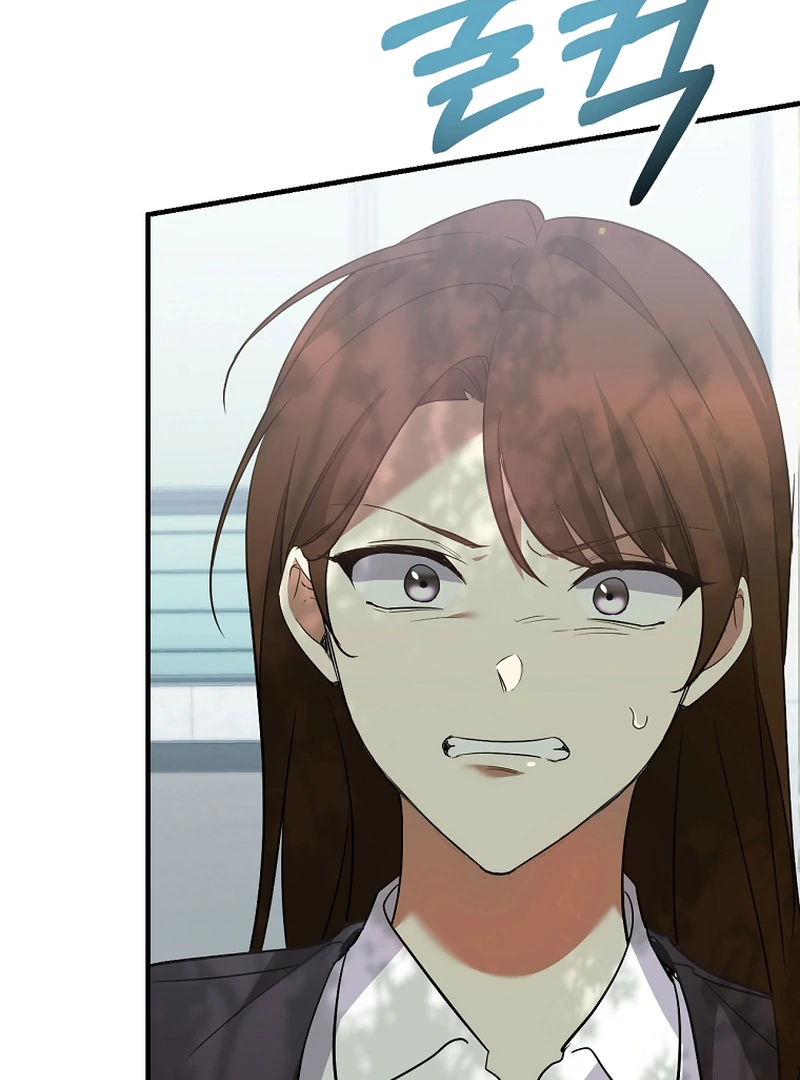 I Am in the Same Class as the Crazy Male Leads Chapter 50 558 101