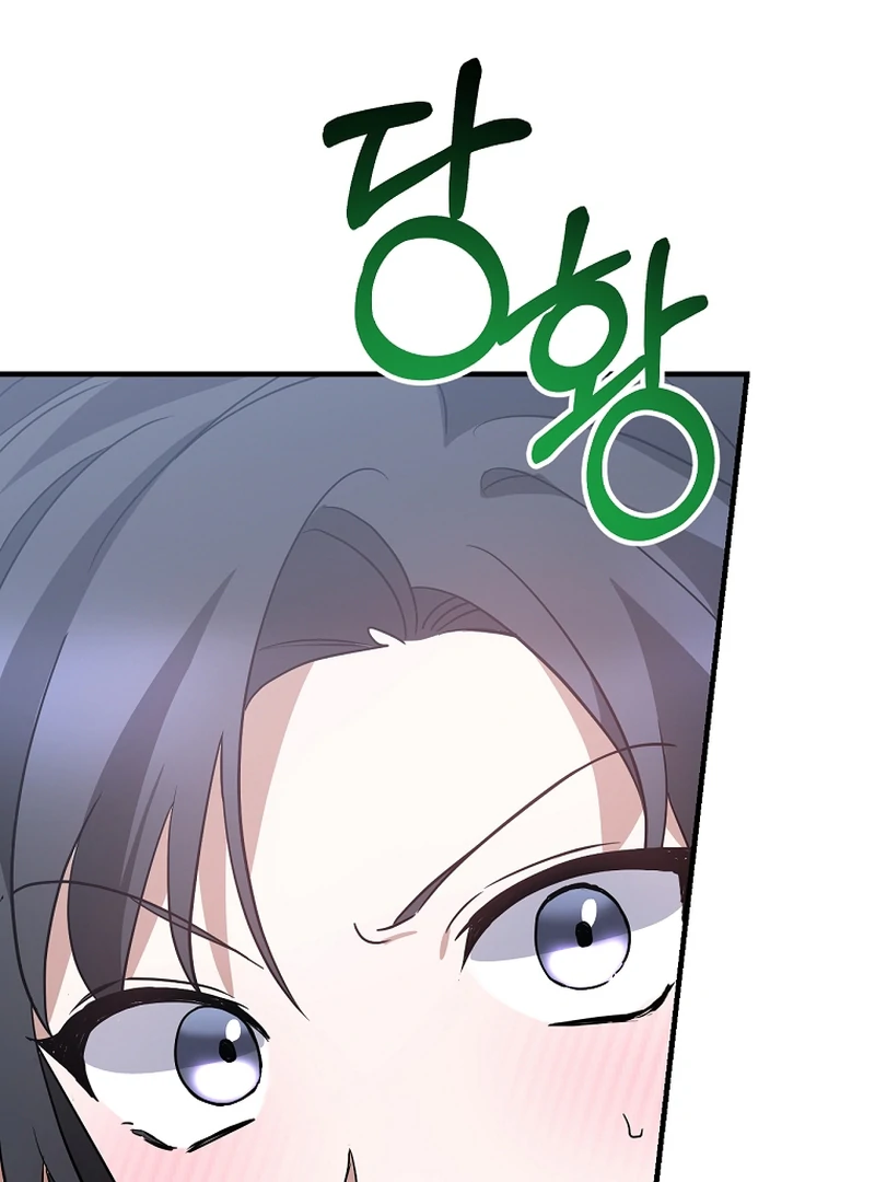 I Am in the Same Class as the Crazy Male Leads Chapter 50 602 145