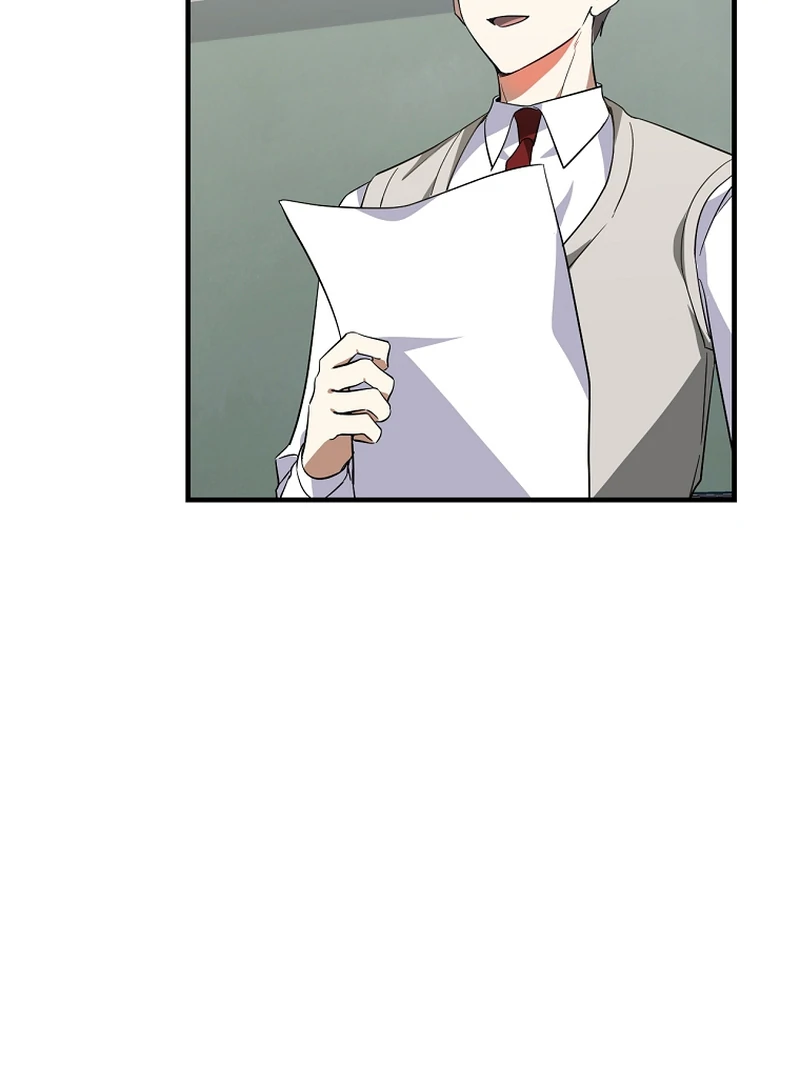 076