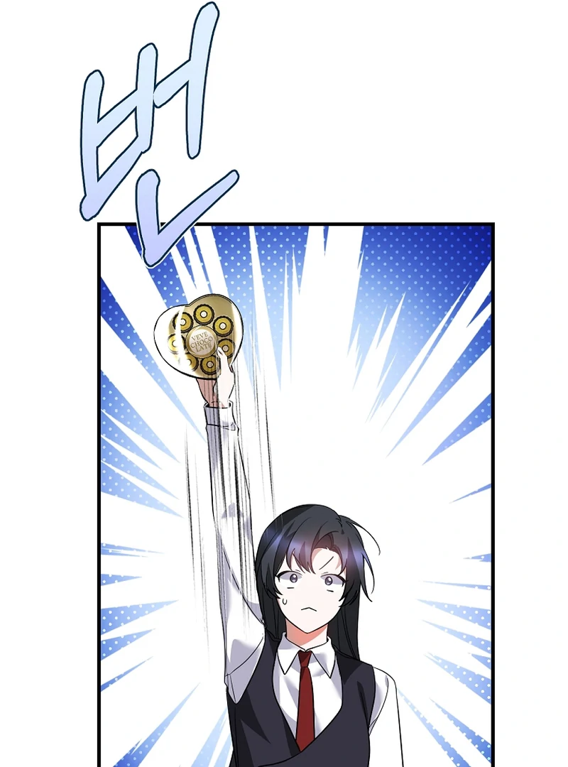 112