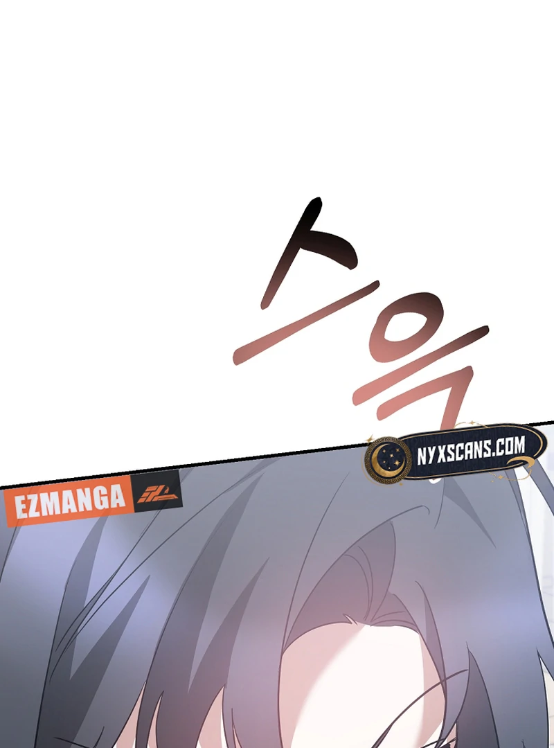 119