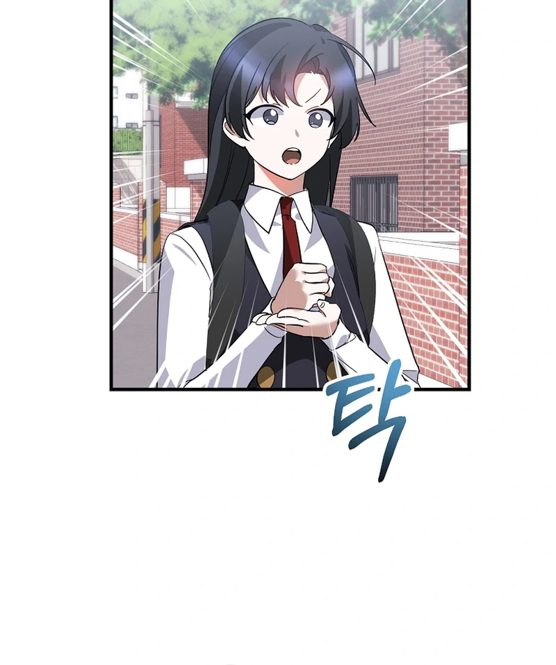 138