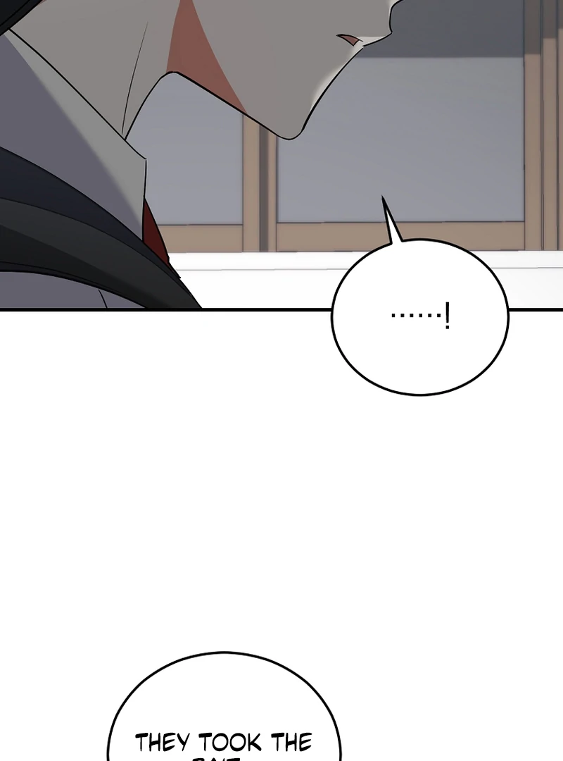 143