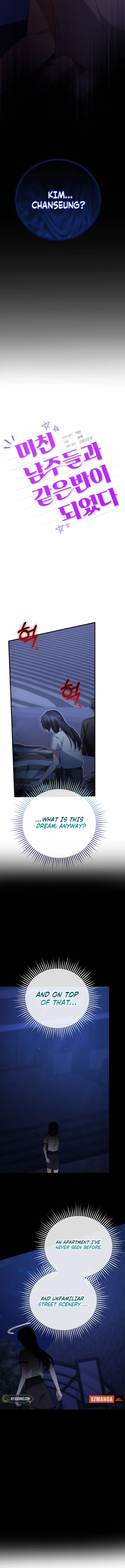 I Am in the Same Class as the Crazy Male Leads Chapter 58 69 02
