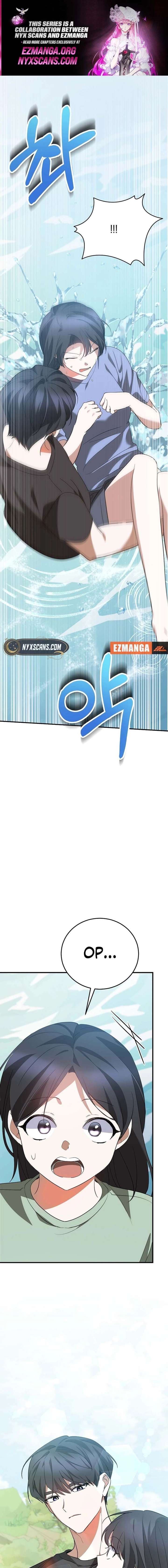 I Am in the Same Class as the Crazy Male Leads Chapter 60 77 001