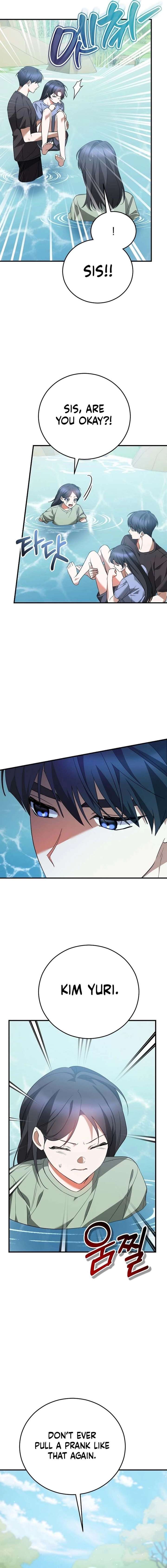 I Am in the Same Class as the Crazy Male Leads Chapter 60 81 005