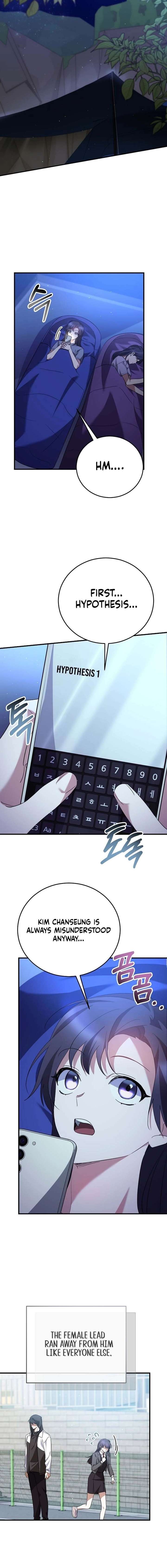 I Am in the Same Class as the Crazy Male Leads Chapter 60 95 019