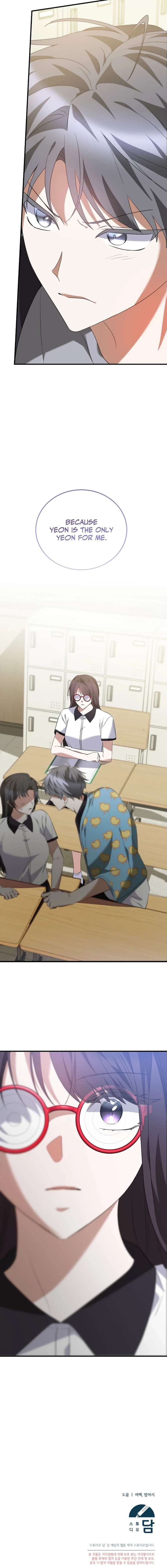 ch 69 22