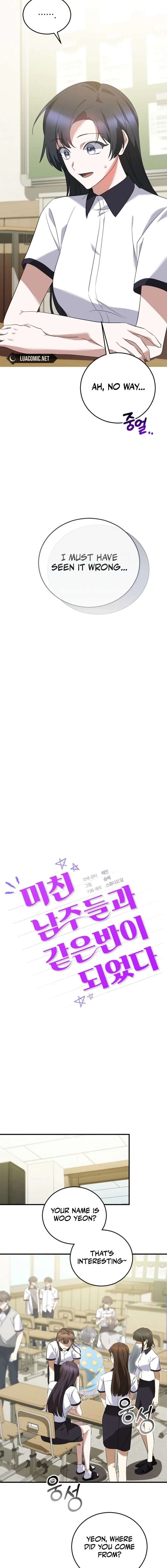 ch 69 7