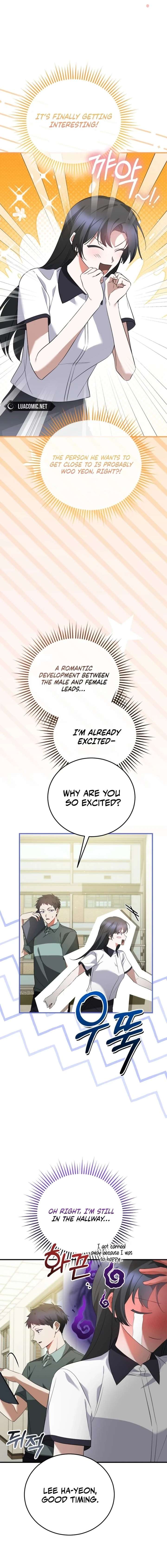 ch 71 11