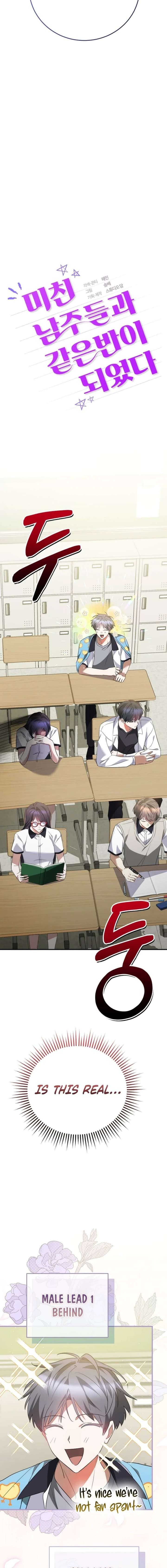 ch 71 15