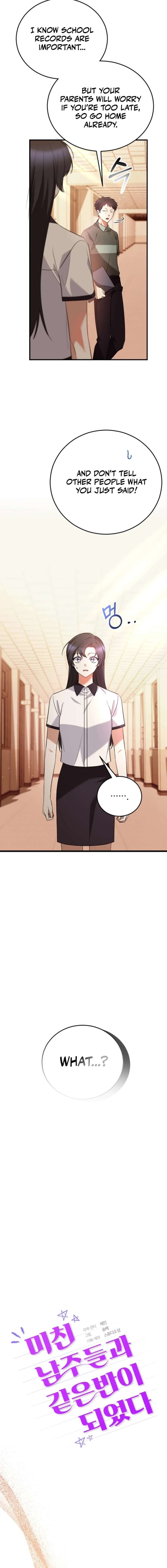 I Am in the Same Class as the Crazy Male Leads Chapter 73 75 ch 73 6