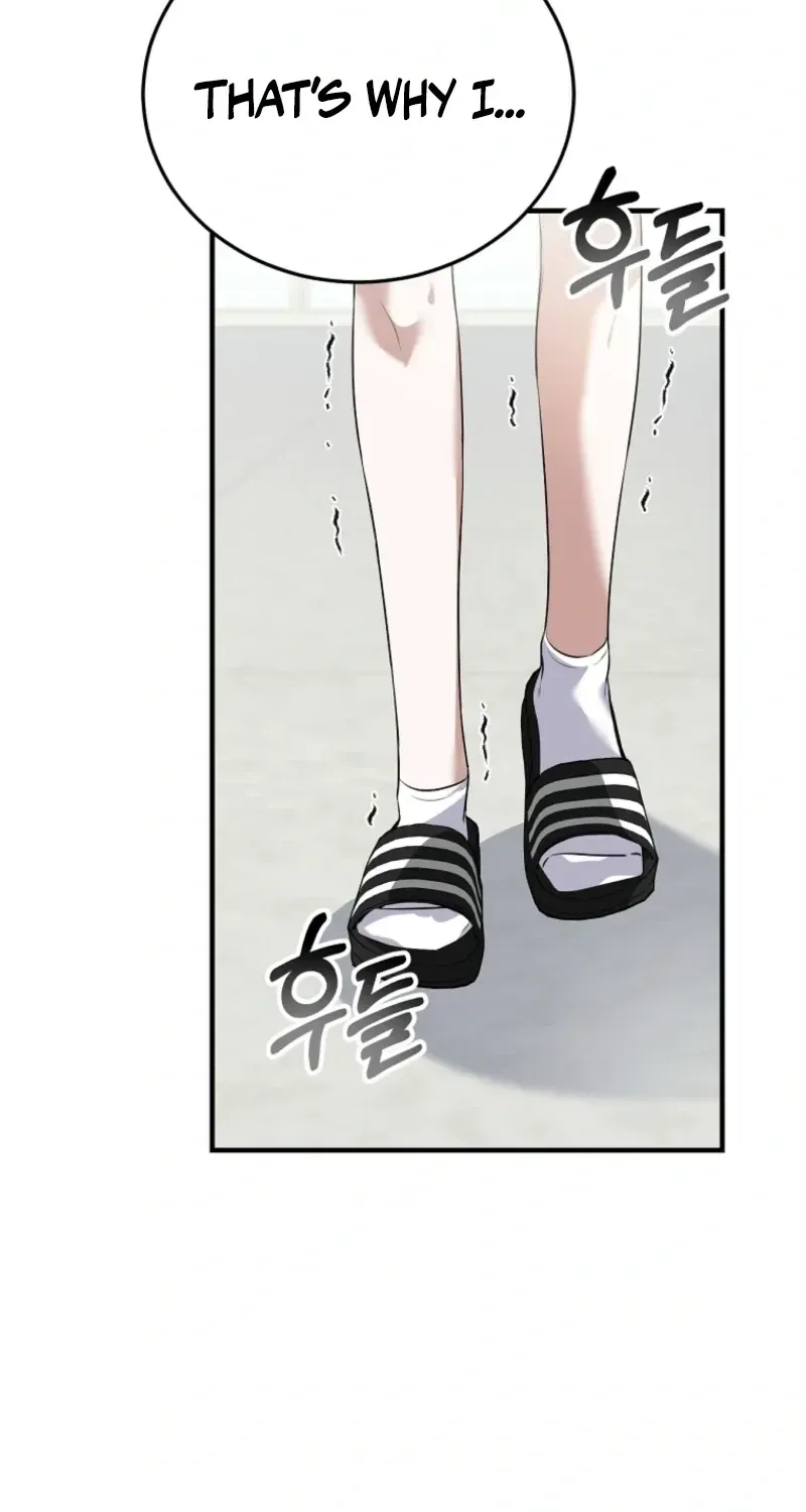 109