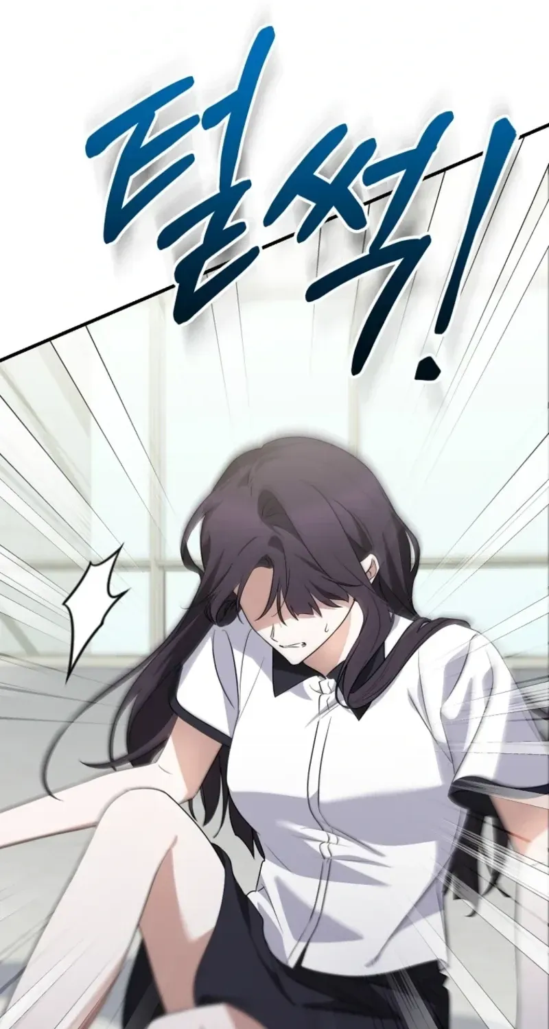 110