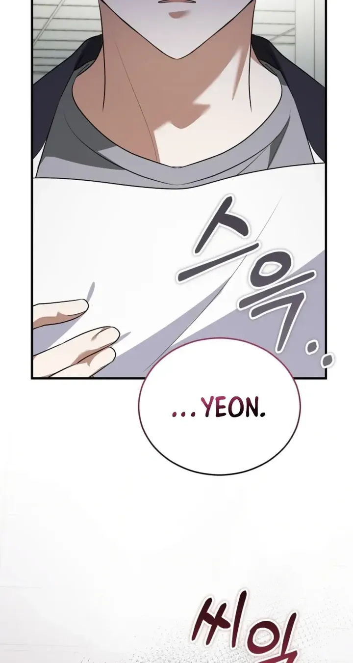 I Am in the Same Class as the Crazy Male Leads Chapter 85 332 006 result