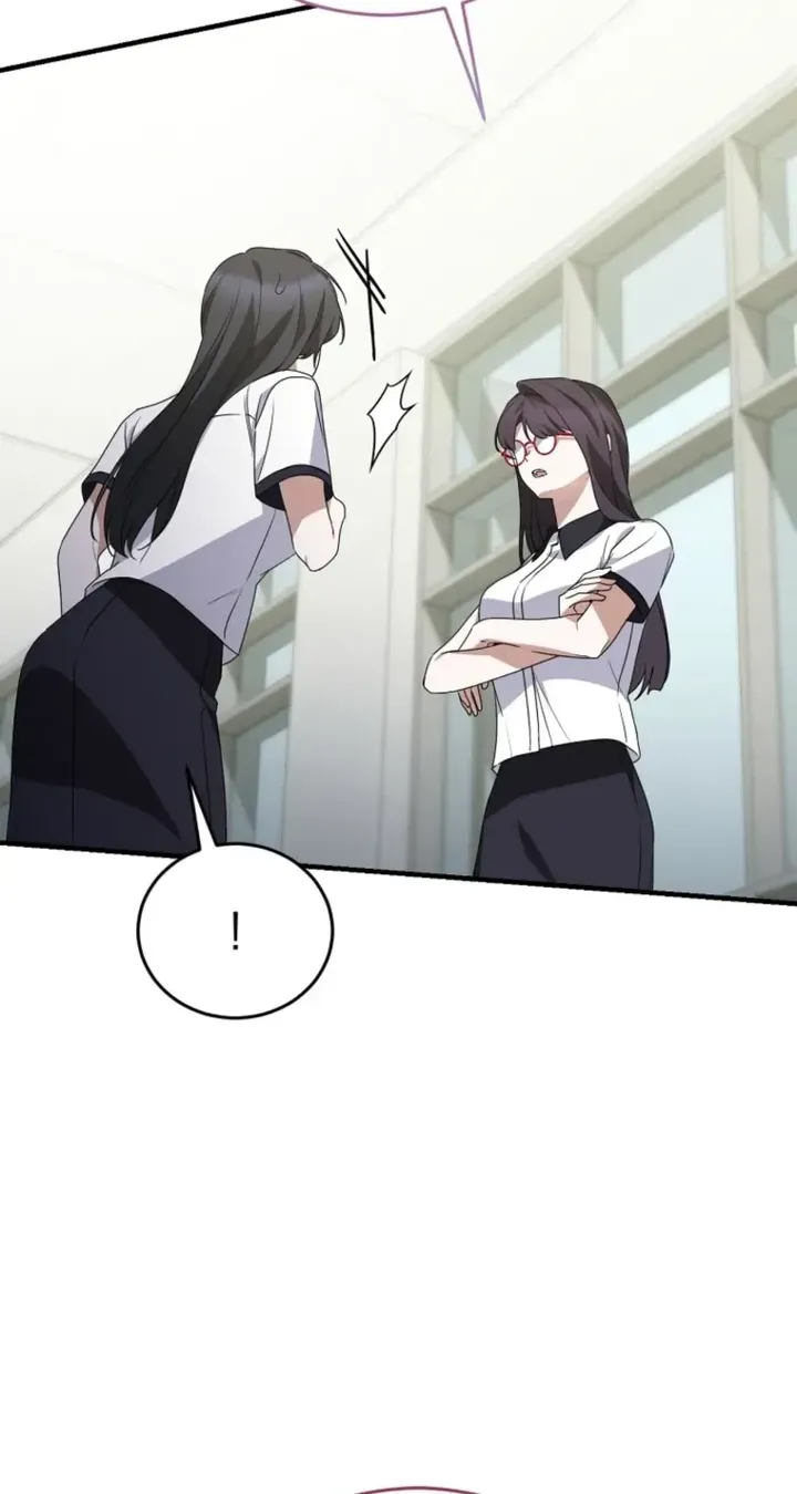 I Am in the Same Class as the Crazy Male Leads Chapter 85 414 088 result