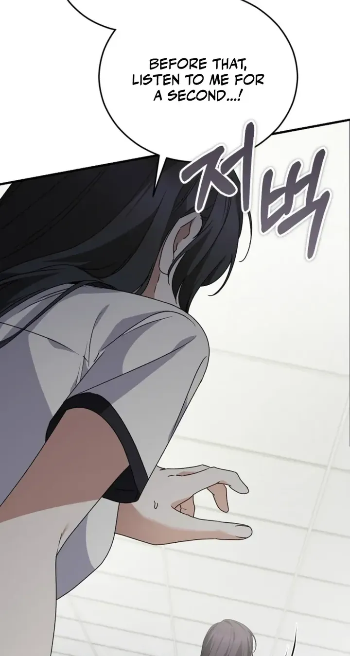 I Am in the Same Class as the Crazy Male Leads Chapter 86 373 017 result