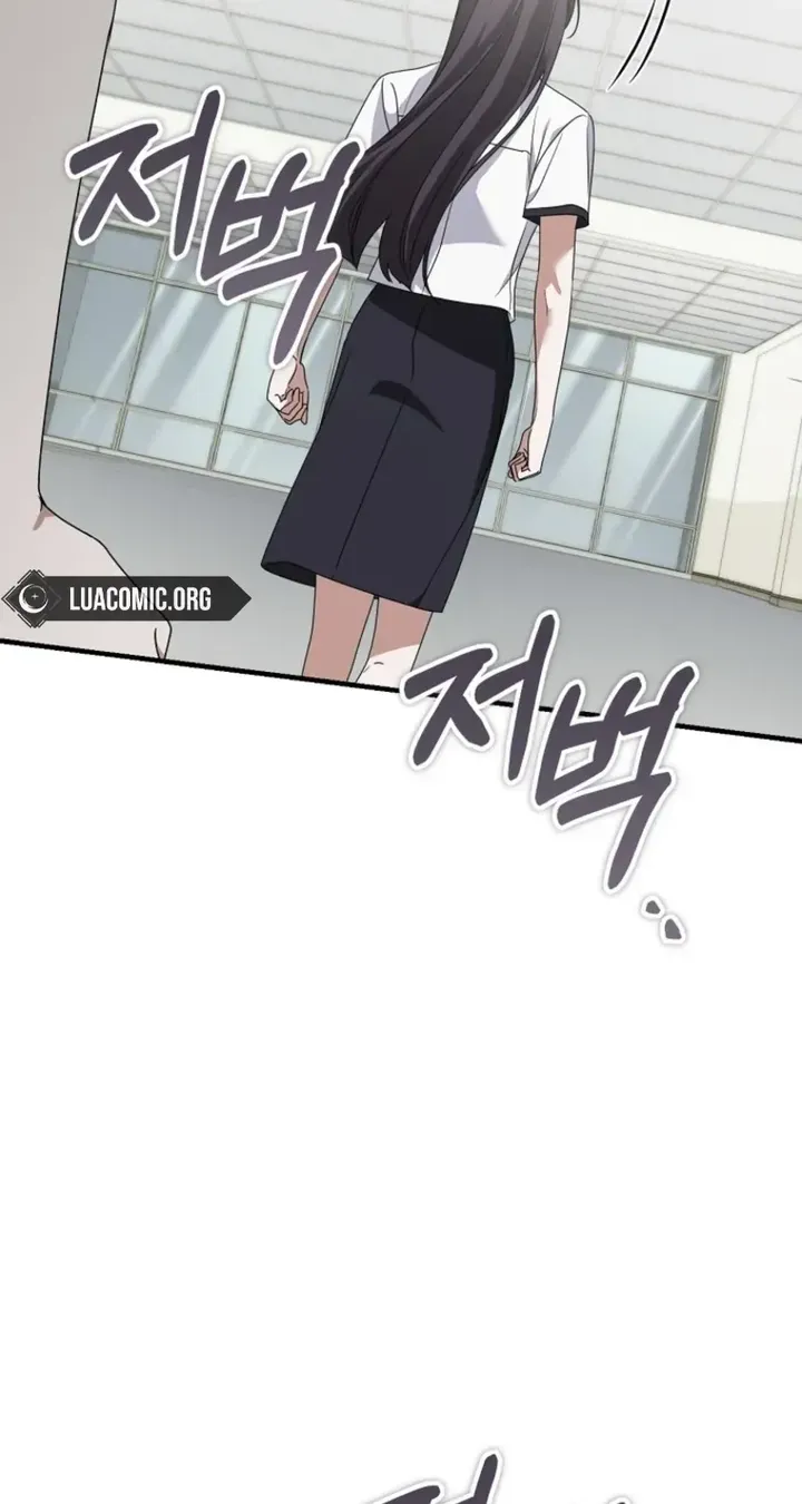 I Am in the Same Class as the Crazy Male Leads Chapter 86 374 018 result