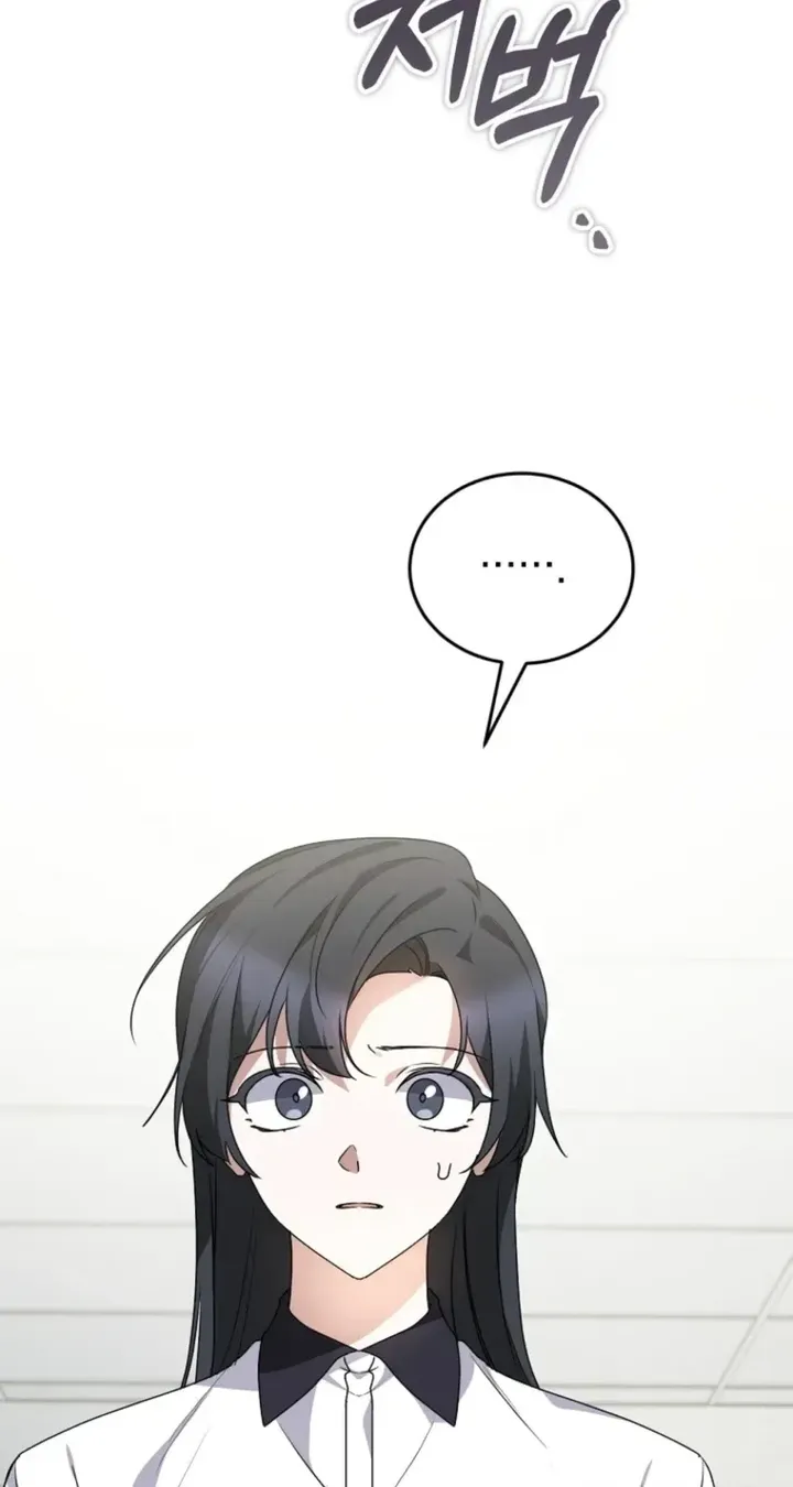 I Am in the Same Class as the Crazy Male Leads Chapter 86 375 019 result