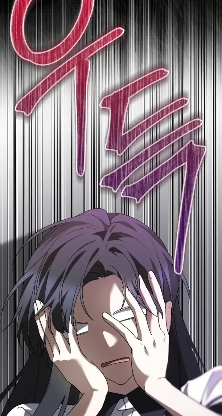 I Am in the Same Class as the Crazy Male Leads Chapter 86 385 029 result