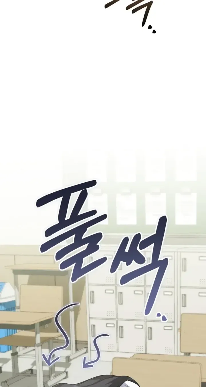 I Am in the Same Class as the Crazy Male Leads Chapter 86 390 034 result