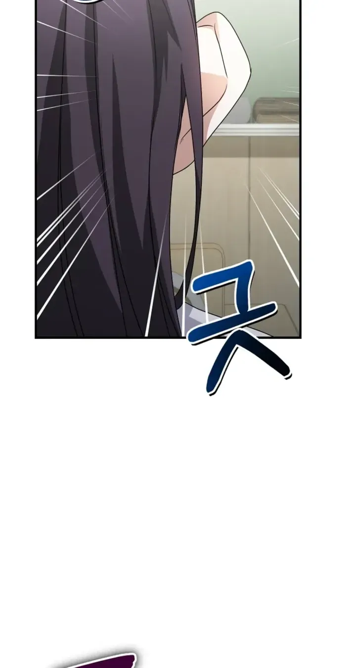 I Am in the Same Class as the Crazy Male Leads Chapter 86 392 036 result