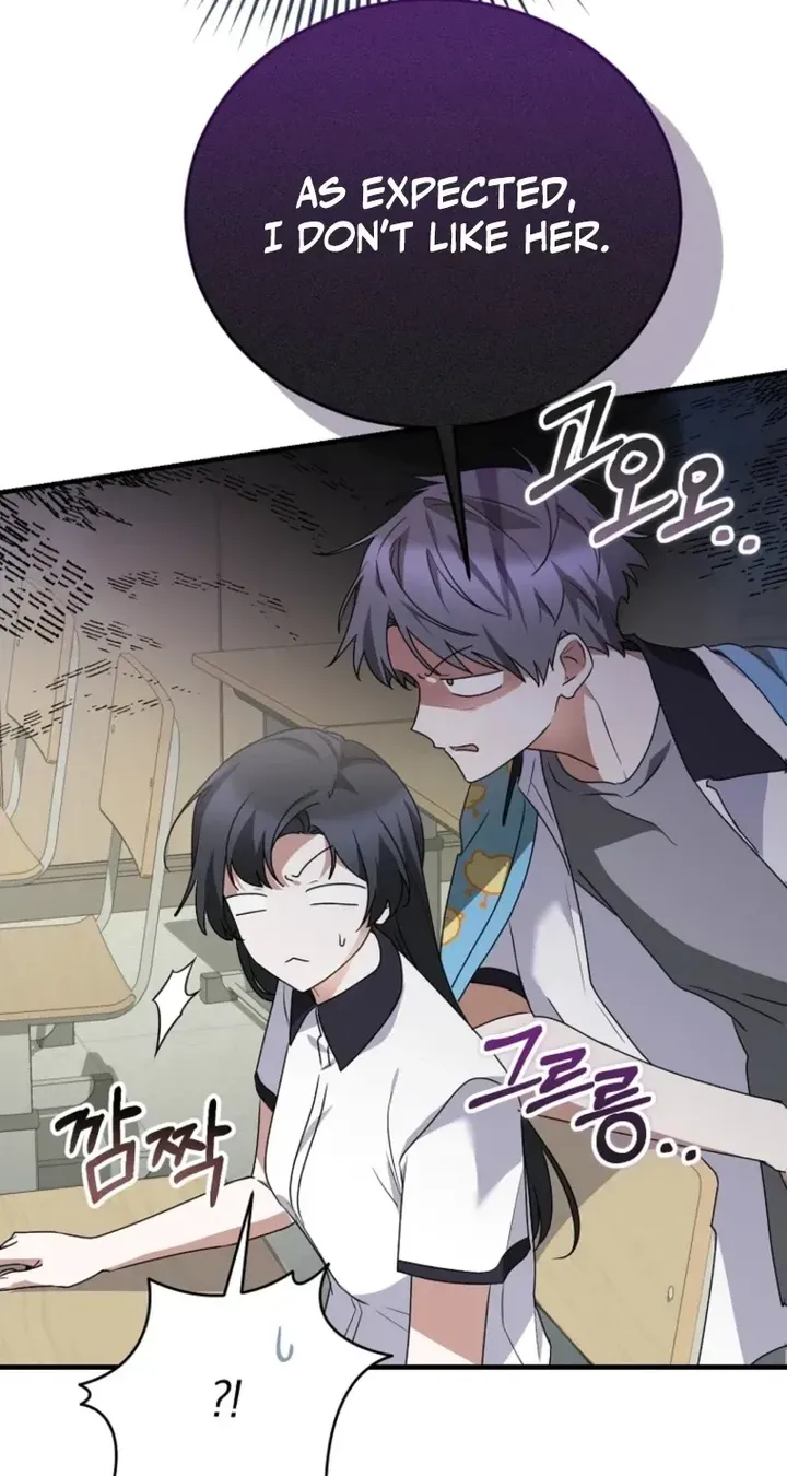 I Am in the Same Class as the Crazy Male Leads Chapter 86 404 048 result