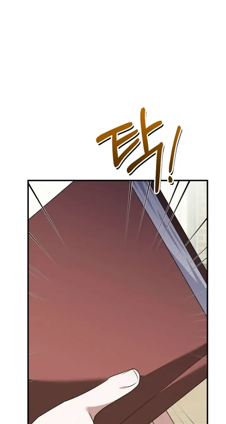I Am in the Same Class as the Crazy Male Leads Chapter 86 420 064 result