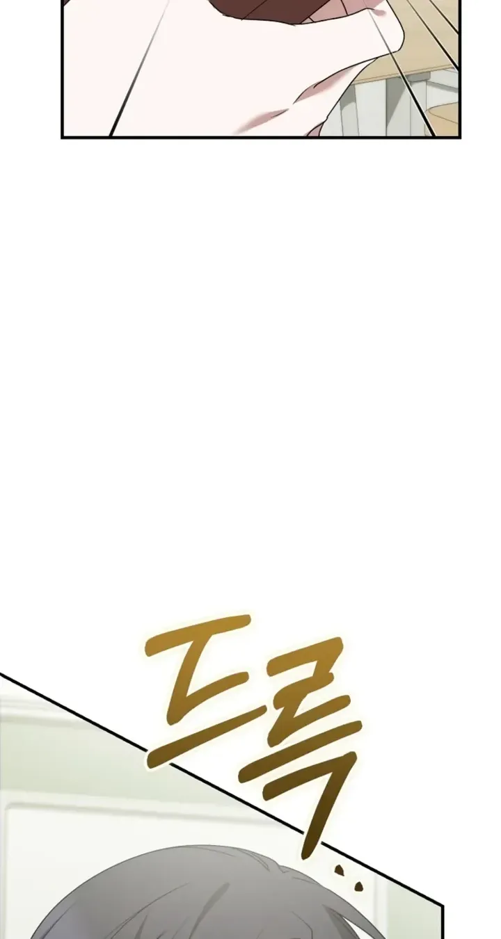 I Am in the Same Class as the Crazy Male Leads Chapter 86 421 065 result