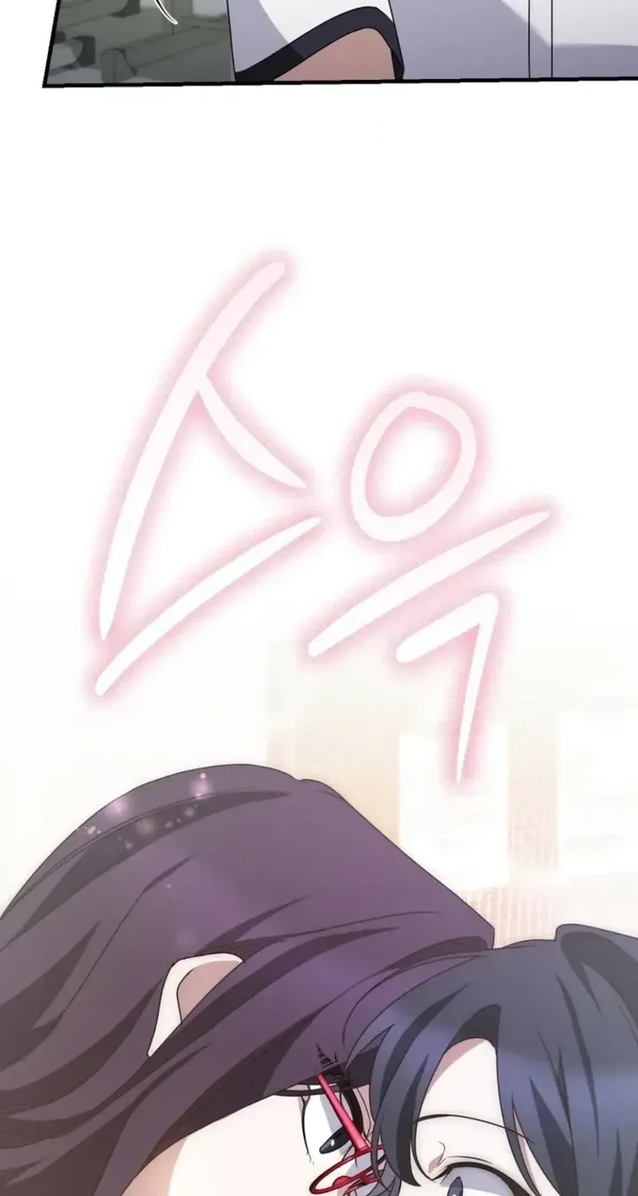 I Am in the Same Class as the Crazy Male Leads Chapter 86 426 070 result