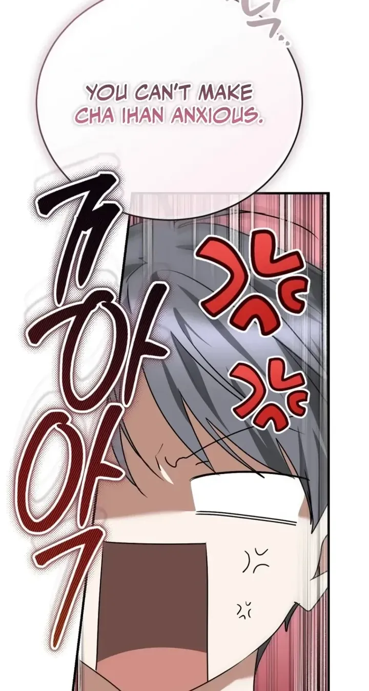 I Am in the Same Class as the Crazy Male Leads Chapter 86 428 072 result