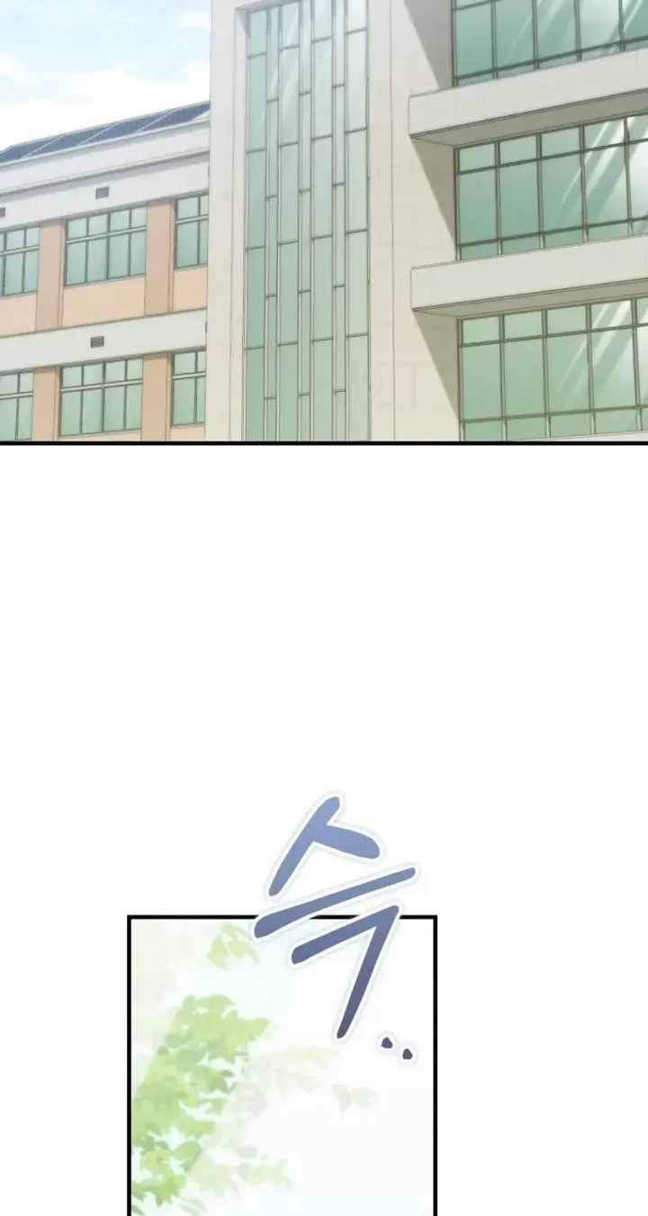 I Am in the Same Class as the Crazy Male Leads Chapter 86 440 084 result