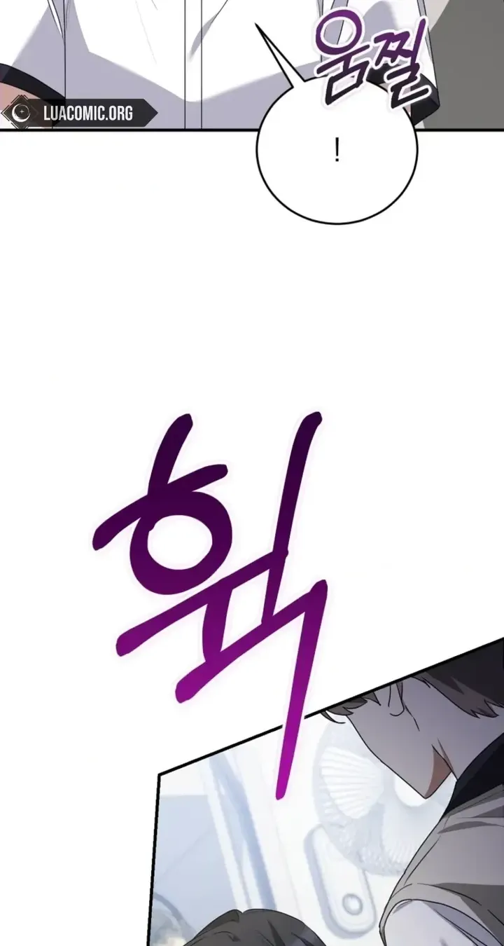 I Am in the Same Class as the Crazy Male Leads Chapter 86 456 100 result