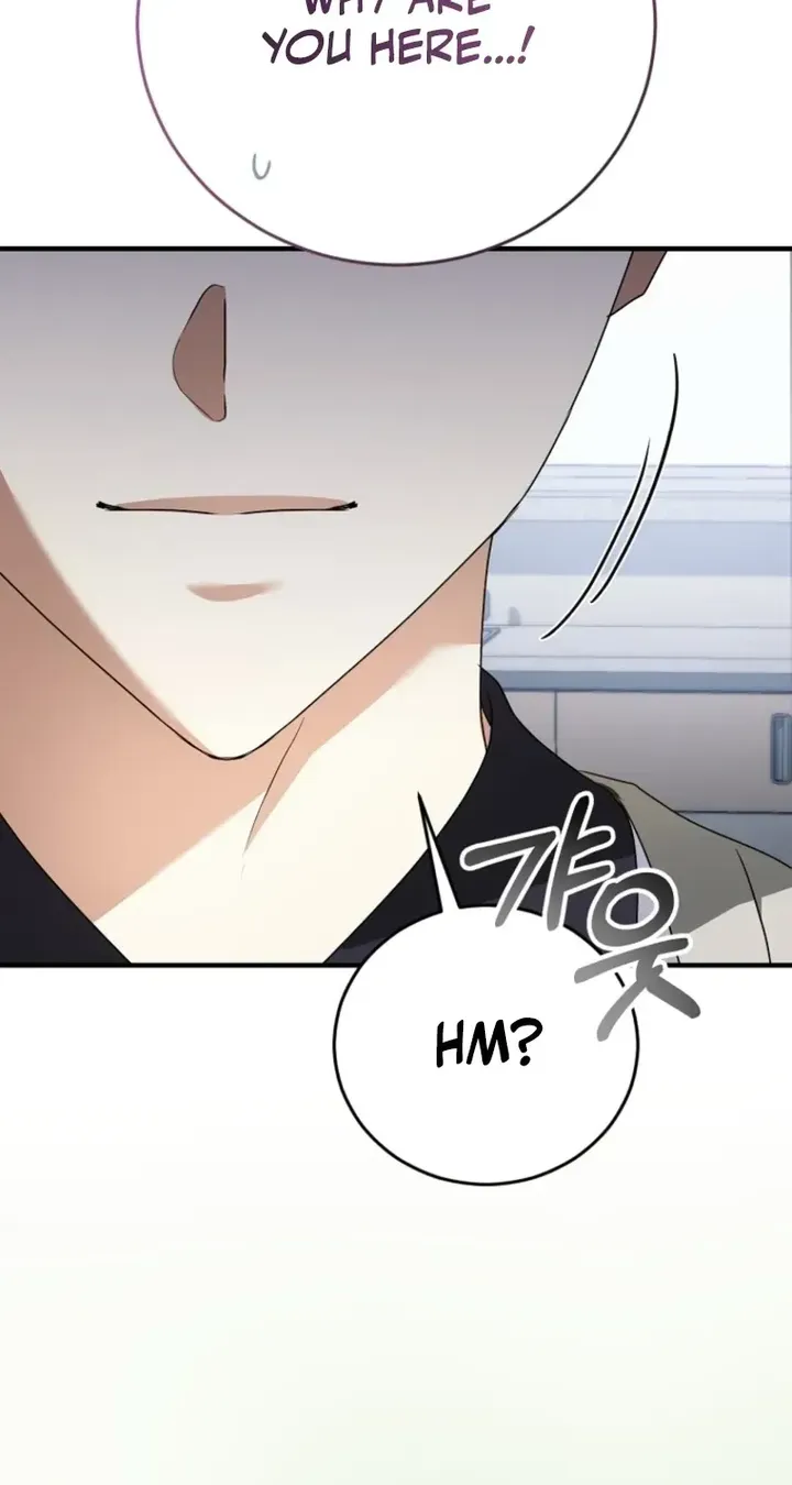 I Am in the Same Class as the Crazy Male Leads Chapter 86 458 102 result