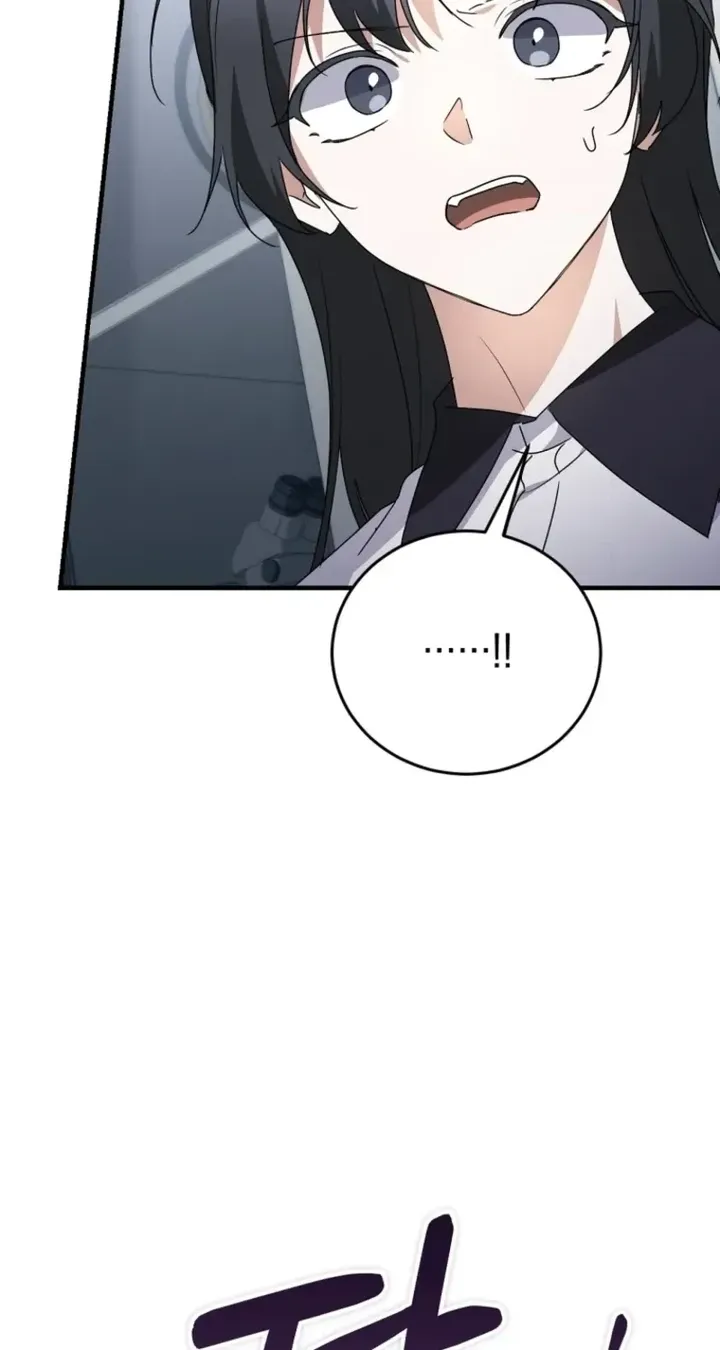 I Am in the Same Class as the Crazy Male Leads Chapter 86 463 107 result