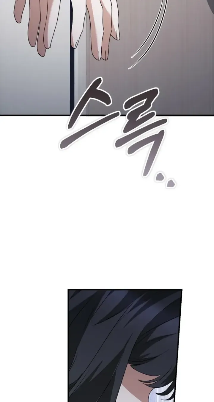 I Am in the Same Class as the Crazy Male Leads Chapter 86 471 115 result