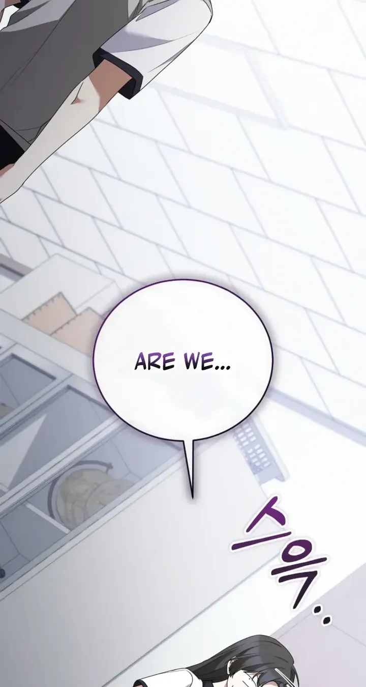 I Am in the Same Class as the Crazy Male Leads Chapter 86 474 118 result