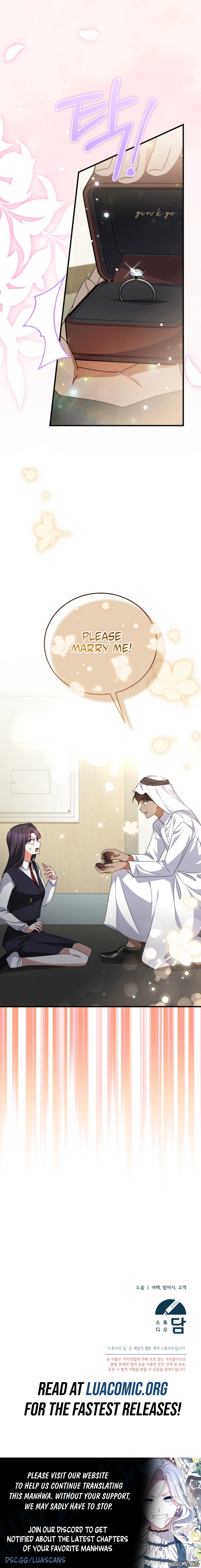 I Am in the Same Class as the Crazy Male Leads Chapter 97 67 619fae425dfe 17