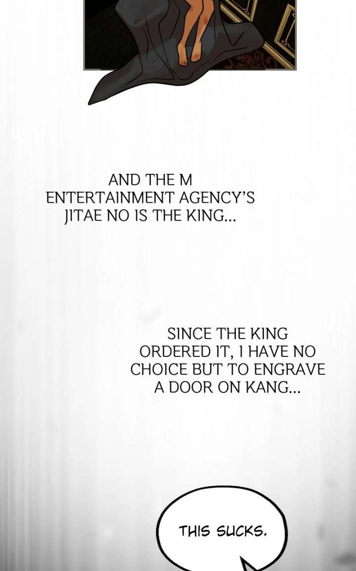 ch 44 71
