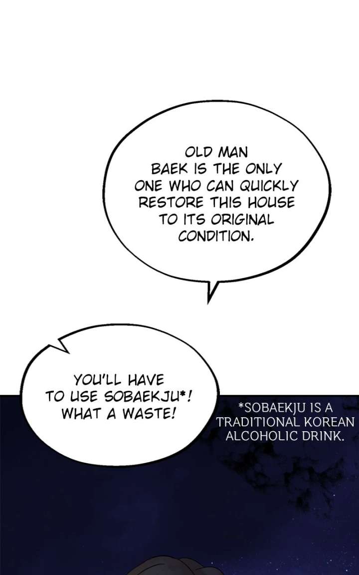 ch 44 81